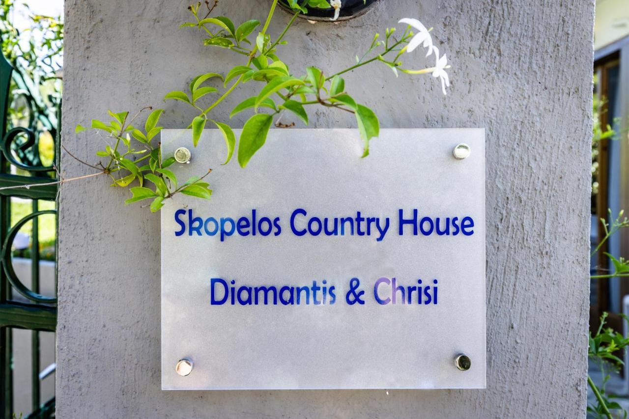 Agnontas Skopelos Country House Diamantis & Chrisi מראה חיצוני תמונה